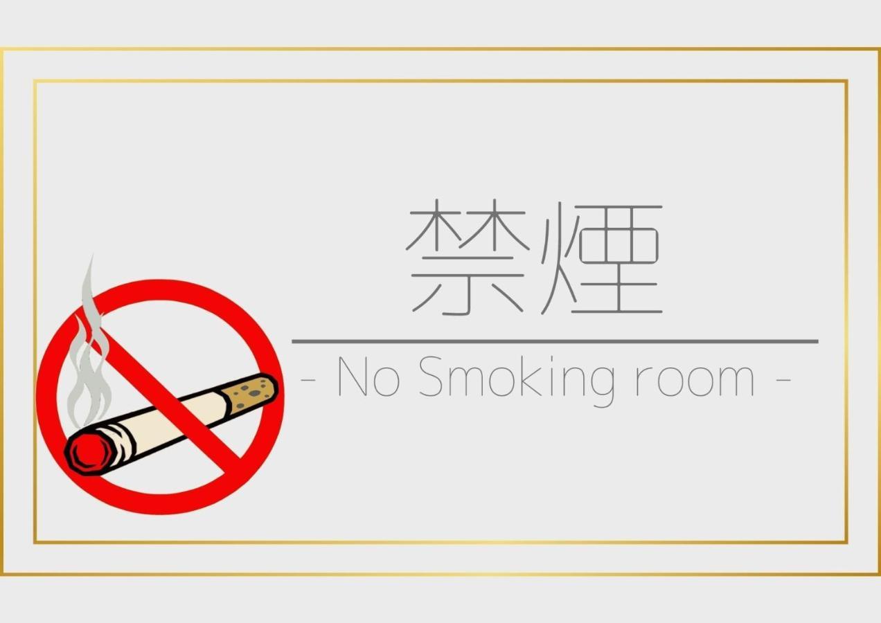 Hotel Hayashi Beppu Kültér fotó